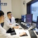 강화식물병원 이미지