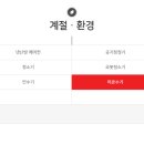 아이비환경 이미지