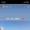소소초밥
