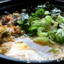 전통콩나물해장국 이미지