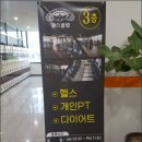 빌드머슬짐 이미지