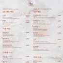 정돈현대미아점