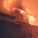 저우리마을 이미지