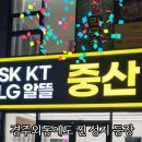 외동1(울산) 이미지
