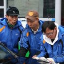 진우세차장 이미지