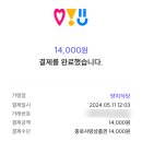 양지식당 이미지