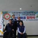 전국건설 이미지