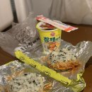 봉구스밥버거 명동점 이미지