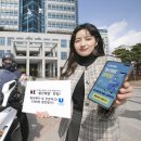 울산광역시 이미지