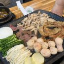 충주한우프라자 | [충주] 곱창 맛집, 중앙한우곱창 내돈내산 후기