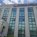 행정사 유정용 사무소 이미지