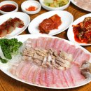 홍어전문점 홍애집 이미지