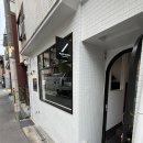 오사카 츠루하시 카페 추천 슬래쉬 커피 내돈내산 솔직후기 코리아타운 근처 감성카페