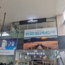 순천만국가정원 프랑스정원 화장실 | 2404 순천만국가정원 낮 야간, 프랑스정원카페, 순천맛집 여행 후기