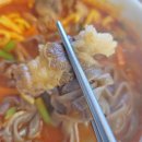 울산 성안동 맛집 옹막골 칼국수 막국수 점심식사 후기