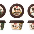 한뚝배기 이미지