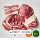 연우식품