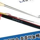 Y-028 쇼핑하우