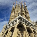 파밀리아 이미지