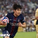 우스만그룹