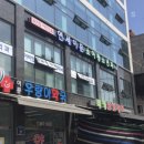 이문9 | 연세이문소아과 휴일진료 가능? (ft성장검사 후기)