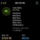 한대밥 이미지