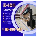 민세중학교 이미지