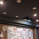 굴선생마늘보쌈 이미지