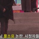 풀소유