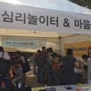 맘편한약국 이미지