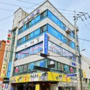 카카오 모텔 | 장기거주도 가능한 조용한 넓은방 오이도숙박 고시원모텔, 다호 숙소 솔직후기