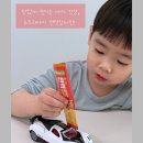 민약국 | 어린이 비염 걱정될 때 챙기는 뉴트리아이 면역강타민 젤리 (커큐민젤리, 약국영양제 후기)