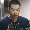 난동 이미지