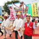 한국전력공사 진천지사