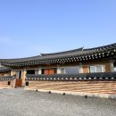 경주의시간 목화 이미지