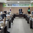 지도센터-4 충청타임즈