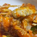 갯마을아구찜 이미지