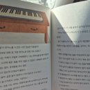 고모집떡방앗간