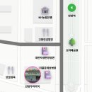 탄방우리약국