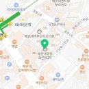 해운대강남LCT공인중개사사무소 이미지