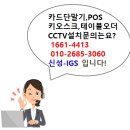 (주)신성유통 이미지