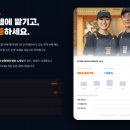 해례본컴퍼니
