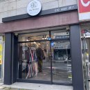 광주 빅사이즈 남자옷 '빅브라더' 방문 솔직후기