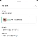 엘린뷰티 네이버블로그