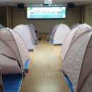 쌍용쉼터 이미지