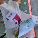 성남동산의원 이미지