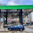 피치스주유소 빙고점 이미지