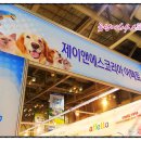 제이앤에스코리아 네이버블로그