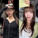 부산 퍼스널컬러 골격진단 웨딩퍼스널 | 전포 더해브 진단 후 이미지 변신 성공 후기