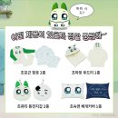 멕시코 온 지 100일 넘은 후기 - Sobrepensamiento